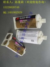 南京盛光光電醫(yī)療儀器有限責(zé)任公司綜合部 聚焦核心部件采購(gòu)，筑牢醫(yī)護(hù)人員防護(hù)安全線